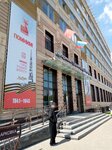 Комитет по строительству, архитектуре и развитию, отдел по приёму заявлений и выдаче документов (Gogolya Street, 48), administration