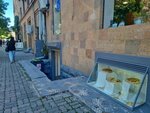 Pie Pie Pie (Moskovyan Street, 33) ، مخبز
