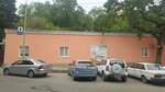 Ralzo (Armavirskaya ulitsa, 2), medical laboratory