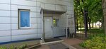 Октант (Alleya Smelykh Street, 31А), food manufacturers
