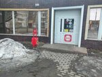 Krasnoe&Beloe (Kapitana Orlikovoy Street, 2А) ، محل بقالة