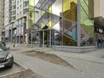 ЛК-логистик (Lomonosova Avenue, 152А) ، شركة التخطيط والتنفيذ