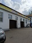 AvtoPlus (Mikhaila Rumyantseva Street, 5), servicio de coches, centro de reparación de automóviles