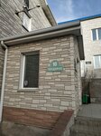 East-Asia.ru (Snegovaya street, 64) ، شركة العطور ومستحضرات التجميل