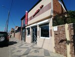9: 41 (Turgeneva Street, 48), electronics store