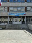 Академия спорта (Yugo-Zapadniy Urban Housing District, Denisova-Uralskogo Boulevard, 3) ، نادي رياضي، مجموعة