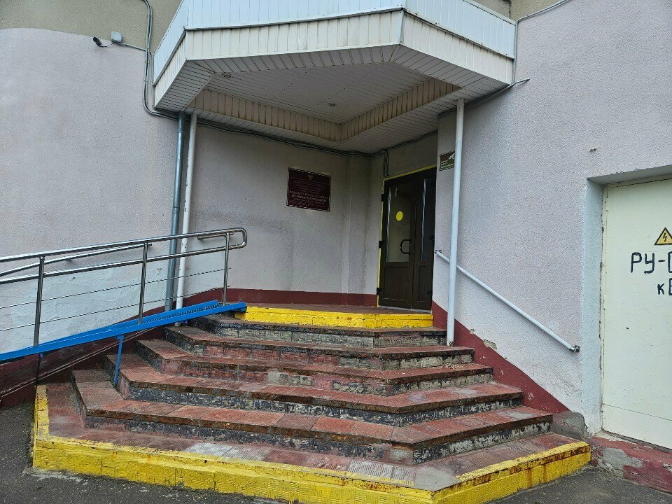 Research organization Ispytatelnaya laboratoriya biotekhnologii i molekulyarnoy ekspertizy FGBOU VPO, Orel, photo