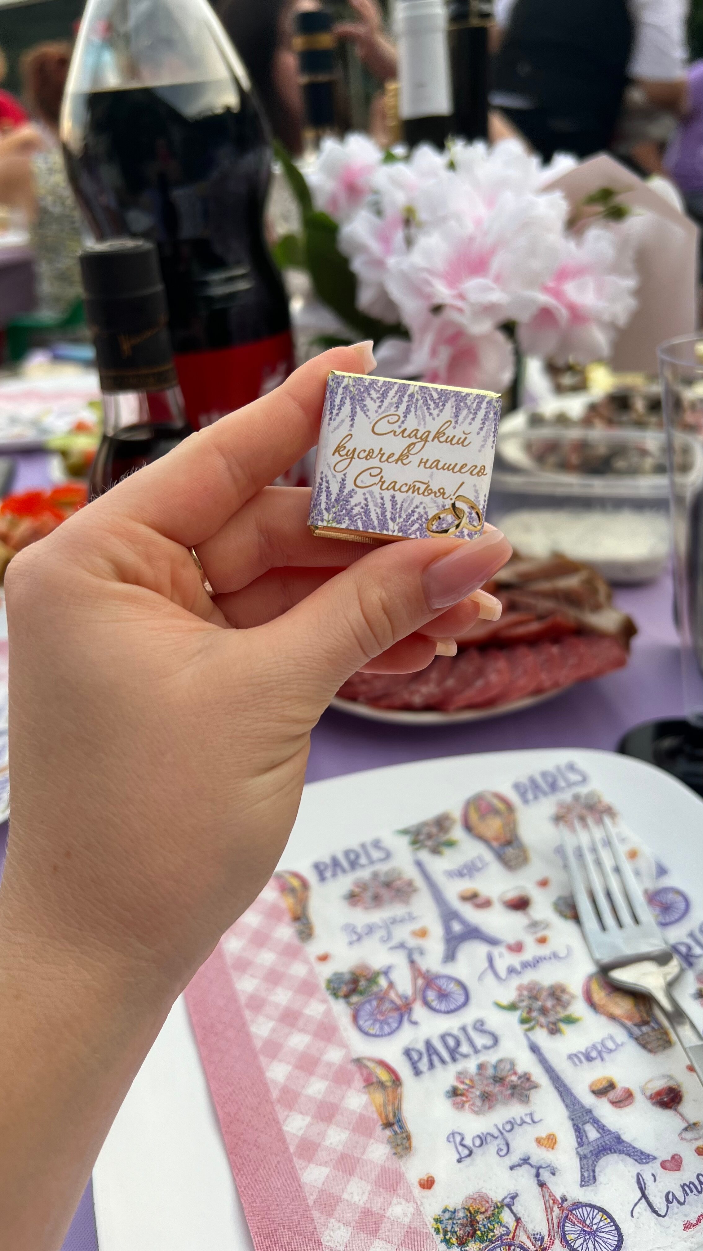 Фото Созвездие грез