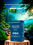 Arctichealth (Vereyskaya Street, 29с134) ، منتجات نباتية ومكملات غذائية
