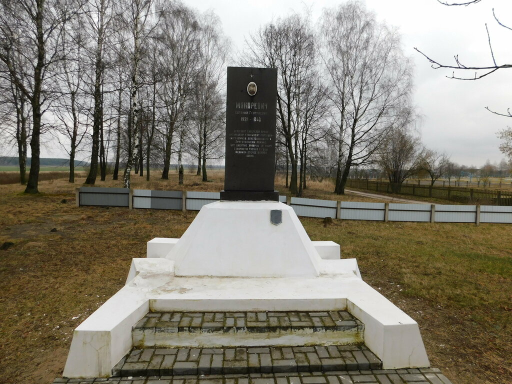 Monument, memorial Обелиск Великой Отечественной войны, Brest District, photo