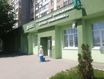 Торговыйавтомат по продаже бахил (Ust-Kurdyumskaya ulitsa, 3), medical goods and consumables
