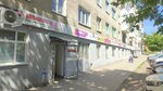 A.L. Nekrasov's dental office (ulitsa Svobody, 15), dental clinic