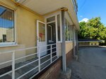 Lamidek (Slavyanskaya Street, 1А), decorative coatings