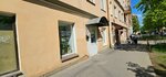 Друзья Красоты (7th Krasnoarmeyskaya Street, 13), beauty salon
