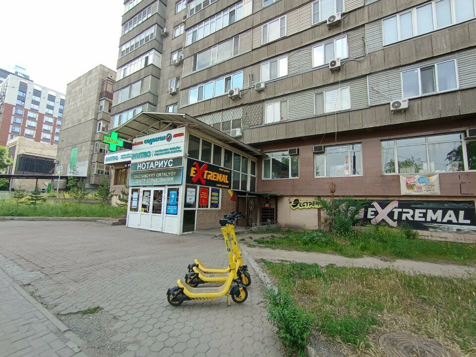 Tailor Gulmira, Almaty, photo