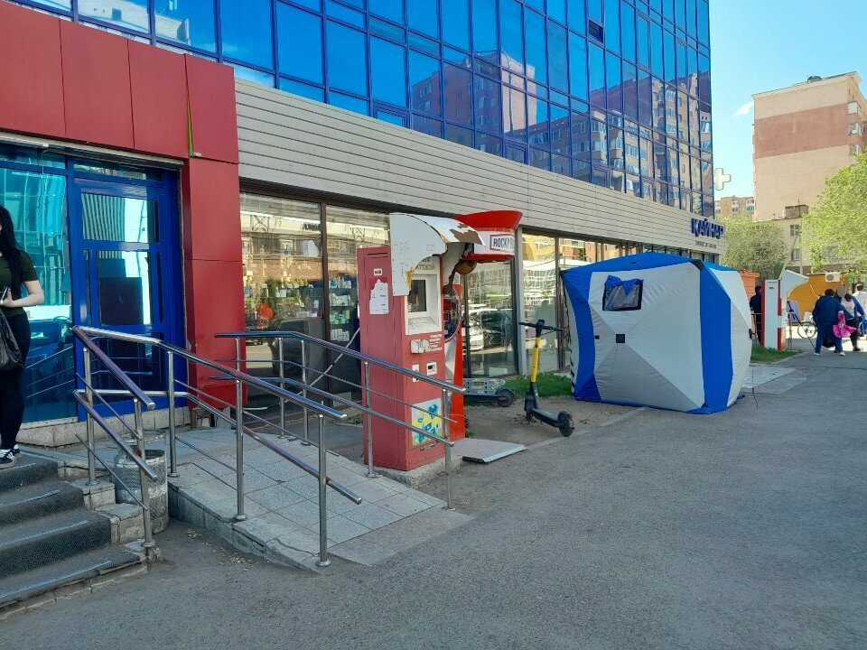 Payment terminal Qiwi, Astana, photo