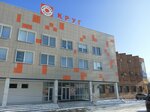Sun agency (Noviy Drive, 8), internet marketing