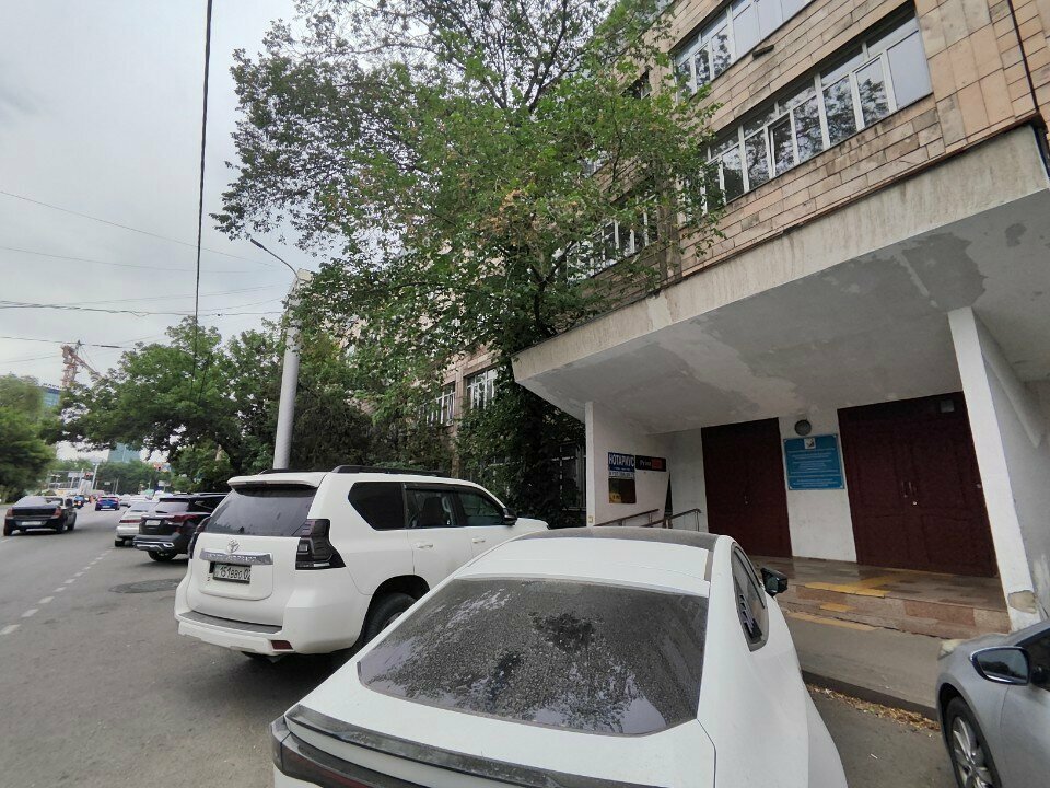 Pharmaceutical company Siriuz-Qaz, Almaty, photo