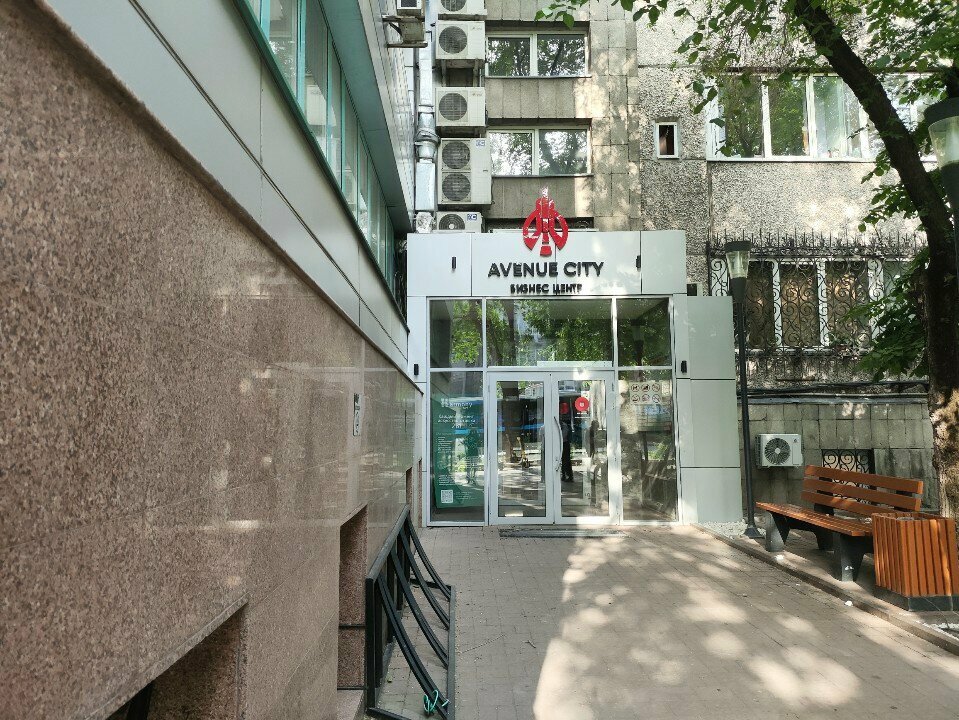 Appraisal company Pro Ocenka, Almaty, photo