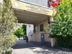 Detektivnoye agentstvo Sherlok (Dzerzhinskogo Avenue, 220/2) ، وكالة تحقيق