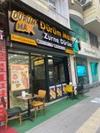 Zurna Wrap Max (Istanbul, Pendik, 23 April Avenue, 57B) ، مطعم