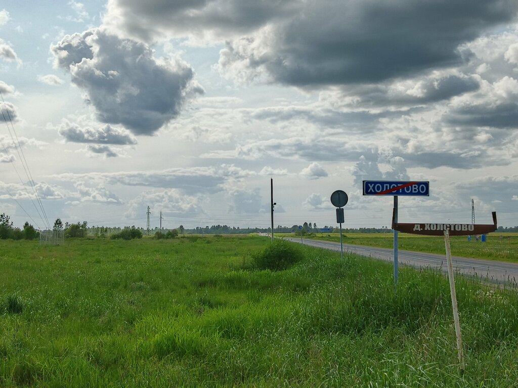 Monument, memorial Памятник Колодец, Pskov Oblast, photo