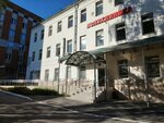 Республиканский противотуберкулезный диспансер, дифференциально-диагностическое отделение (Pirogova Street, 4В), dispensary