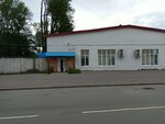 КПП №2 Октябрьского электровагоноремонтного завода (Sedova Street, 45Э) ، مكتب تراخيص الدخول، وظيفة الأمن
