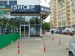 IShop (Lenina Street, 468), mobile phone store