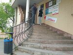 Алтекс (Novoivanovskaya ulitsa, 4А), management company