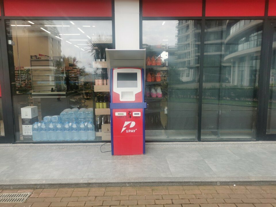 Payment terminal 1 Pay, Batumi, photo