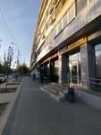 EnerGO (Gogolya Street, 4), power bank rental