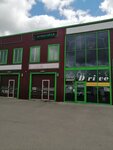 Промэкссервис (territoriya Noginsk-Tekhnopark, 24), car wash