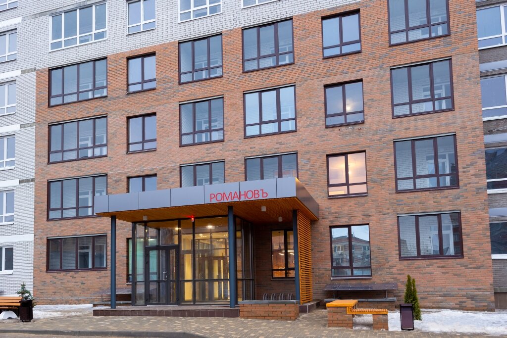 Фото Романовъ