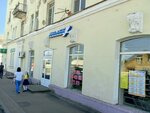 Семь дней (ulitsa Gastello, 30/11), tienda de perfumes y cosmética