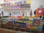 Магазин сладостей Вкусняшка (posyolok gorodskogo tipa Nekrasovskiy, Privokzalnaya ulitsa, 3А), confectionary