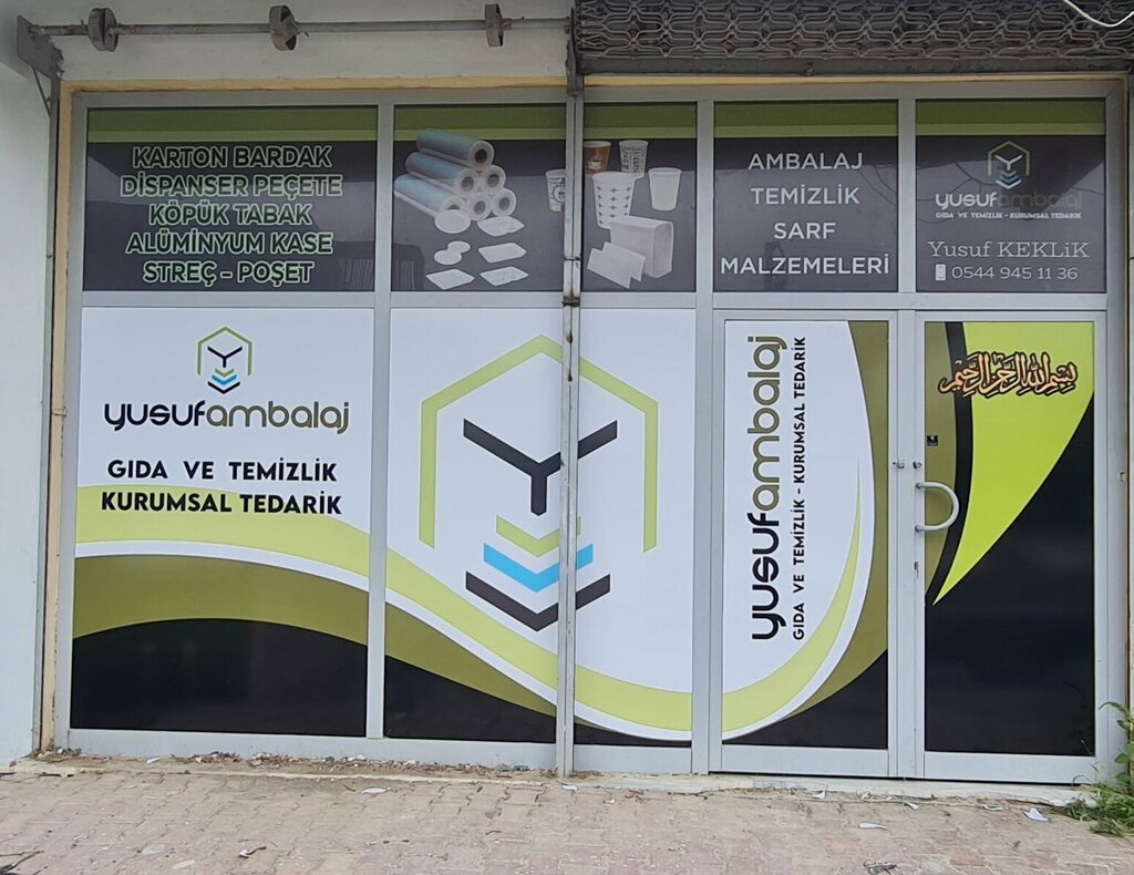 Cleaning equipment and supplies Ysk Corporate Industrial Supply Packaging Technical Hardware, Serdivan, photo