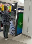 Sberbank (Pobedy Avenue, 63А), atm