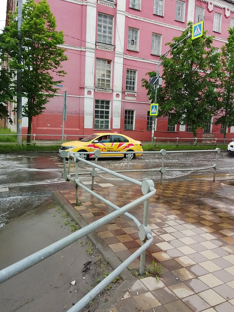 مدرسة Shkola № 1 im. Geroya Rossii Zavyalkina Andreya ، ، صورة