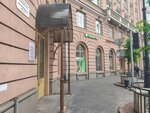 СлойЗаСлоем (Kamennoostrovskiy Avenue, 15), 3d services