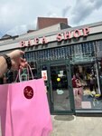 Bafa shop (Andropova Avenue, 1), children's store