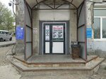 Moy dom (prospekt 50 let Oktyabrya, 1), real estate agency