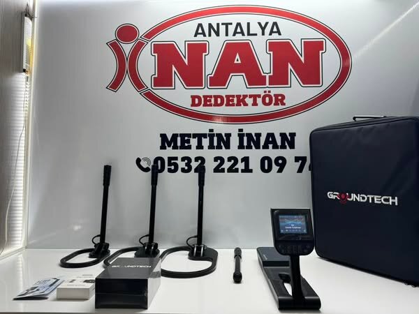 Metal detectors Antalya Inan Detector, Antalya, photo
