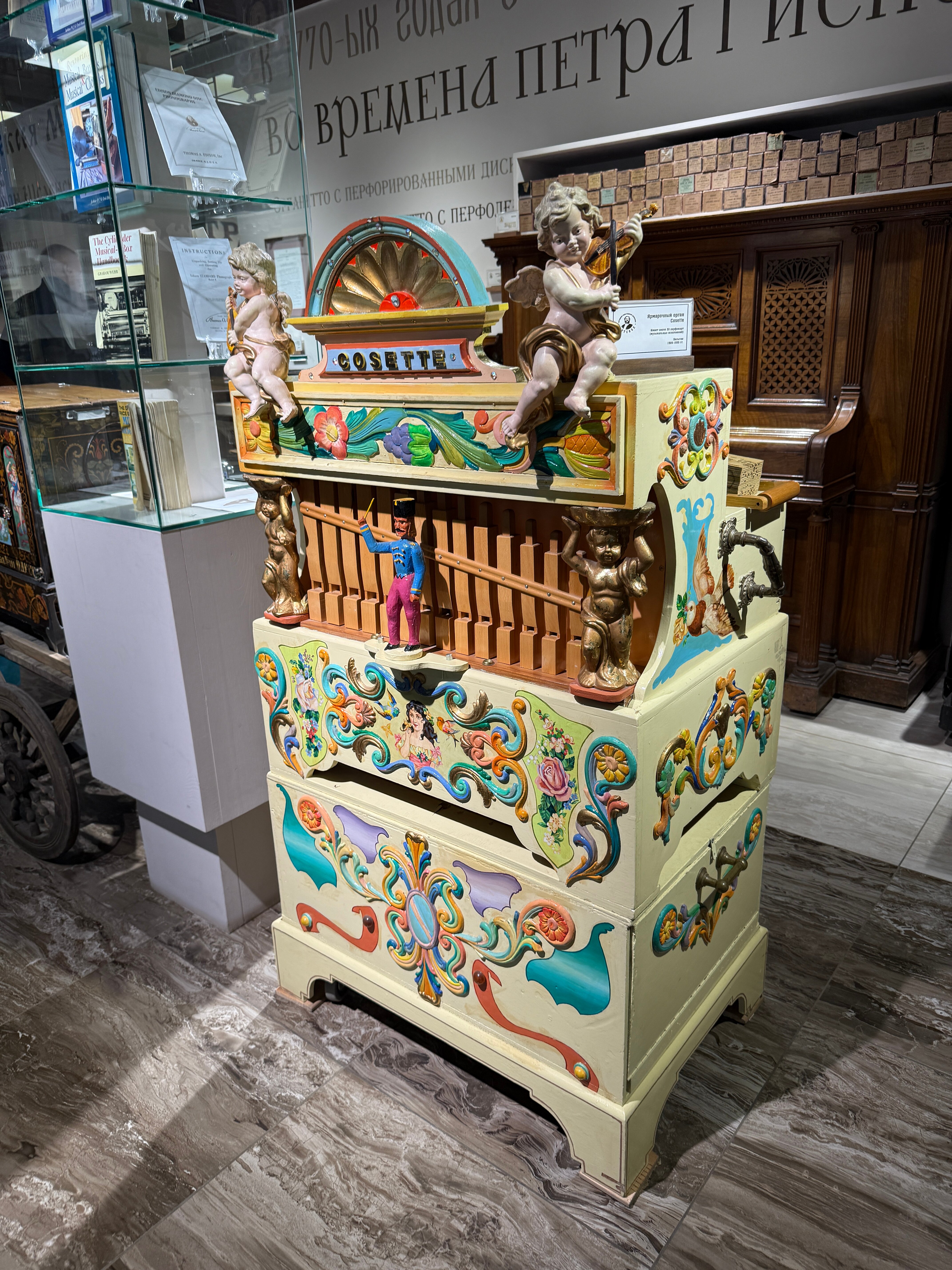 Фото Русские Сезоны Вятские Дачи