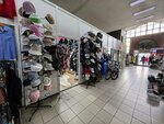 Шапки (Dubninskaya Street, 52с1), hat shop