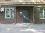 Тепло (Aviatsionnaya Street, 68), construction company