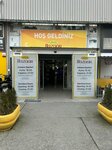Tanrikulu Electronics (Istanbul, Bahcelievler, Sanayi Avenue, 68) ، الأجهزة الإلكترونية ومكوناتها