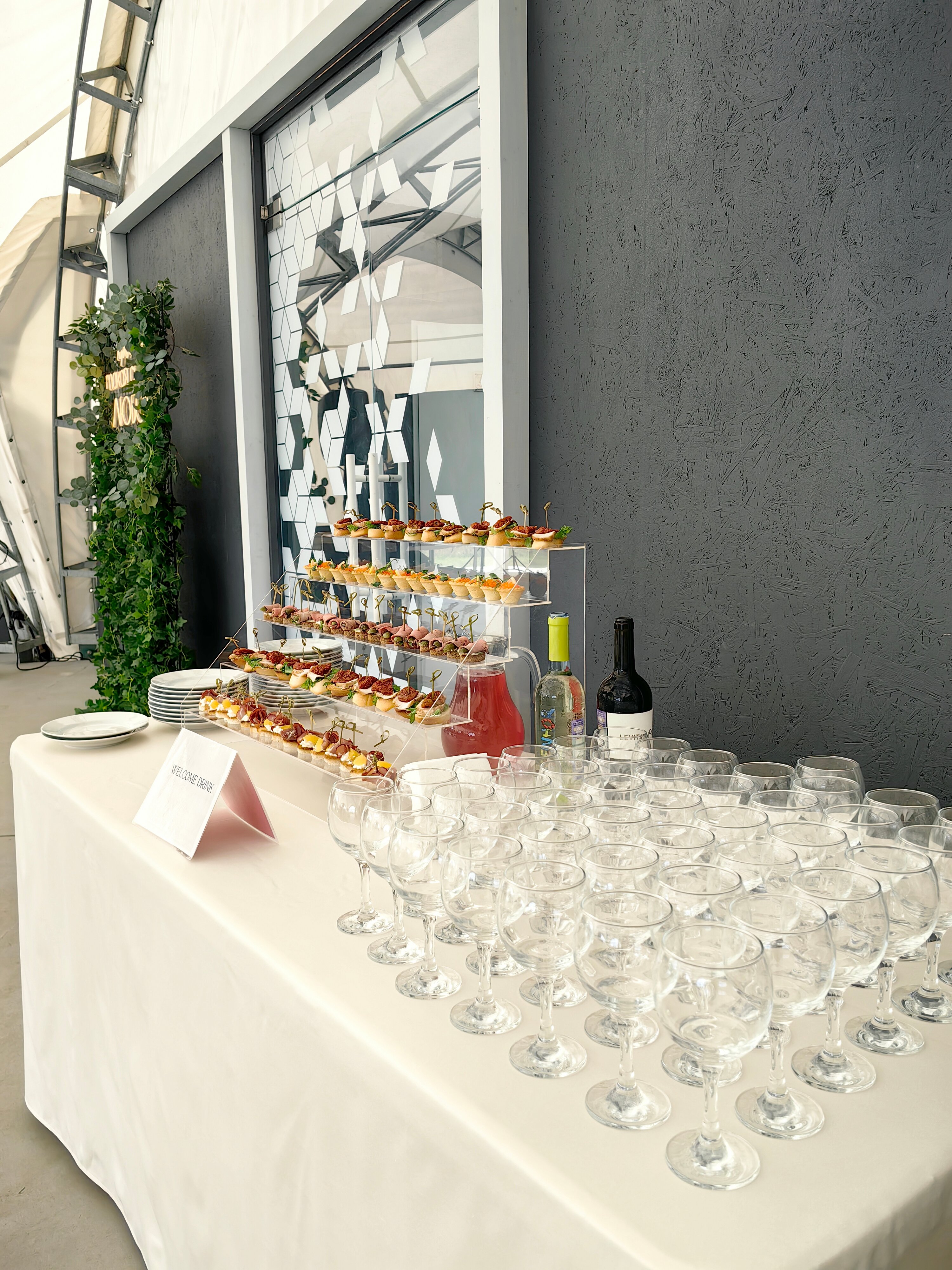 Фото Стеклянный