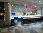 Kristall (Katukova Street, 51) ، متجر مجوهرات