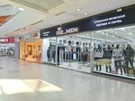 Daz Men (Almaty, Tashkent trakti, 17К), clothing store